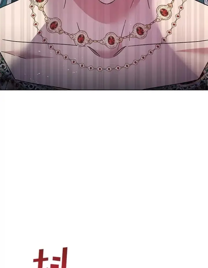 漫画《为了帮助你理解》60.替薇尔丽出头第39张图