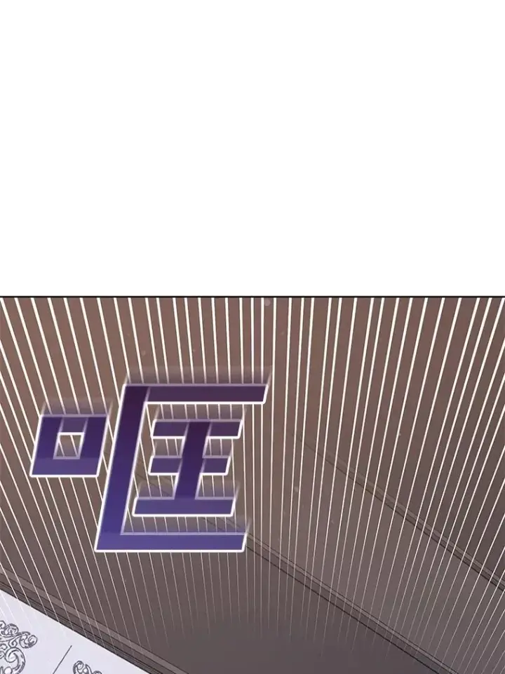 漫画《为了帮助你理解》60.替薇尔丽出头第83张图