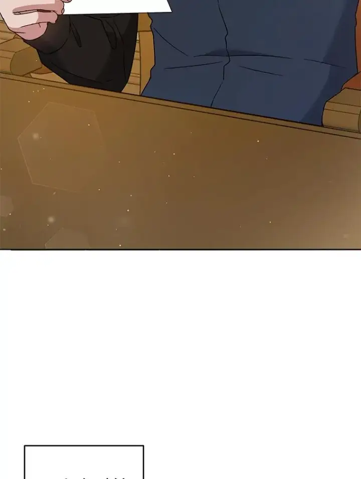 漫画《为了帮助你理解》61.下定决心第100张图