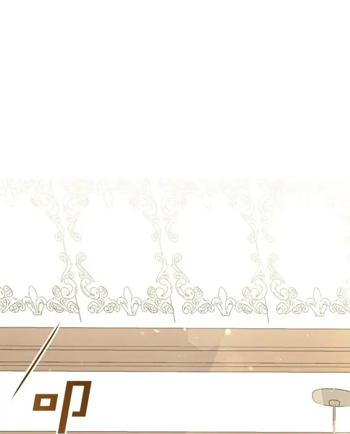 漫画《为了帮助你理解》61.下定决心第106张图