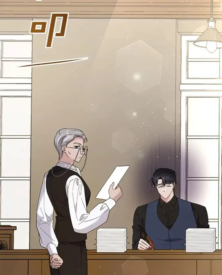 漫画《为了帮助你理解》61.下定决心第107张图