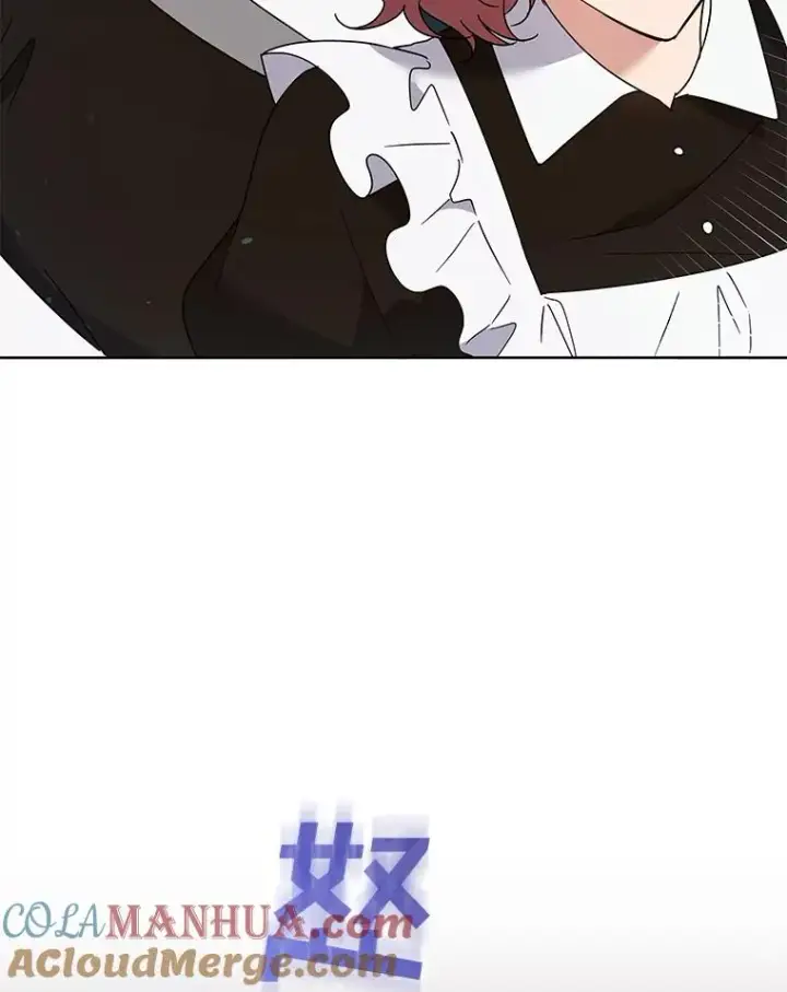 漫画《为了帮助你理解》61.下定决心第73张图