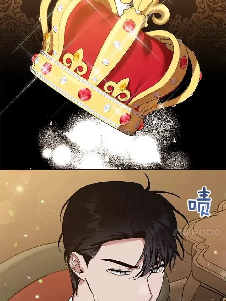 漫画《为了帮助你理解》64.重拾权力第106张图