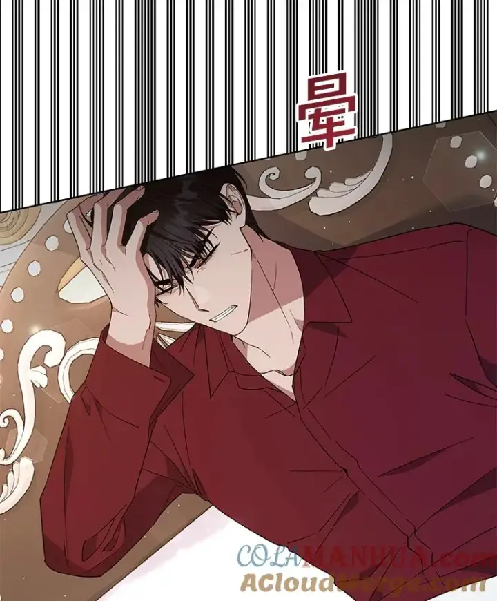 漫画《为了帮助你理解》64.重拾权力第29张图