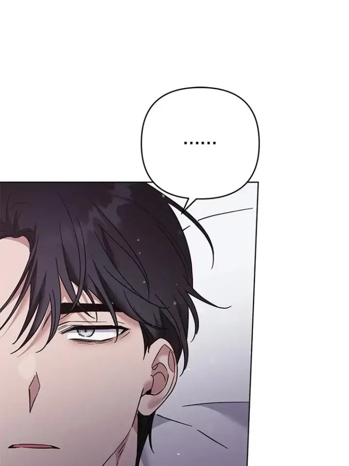 漫画《为了帮助你理解》64.重拾权力第3张图