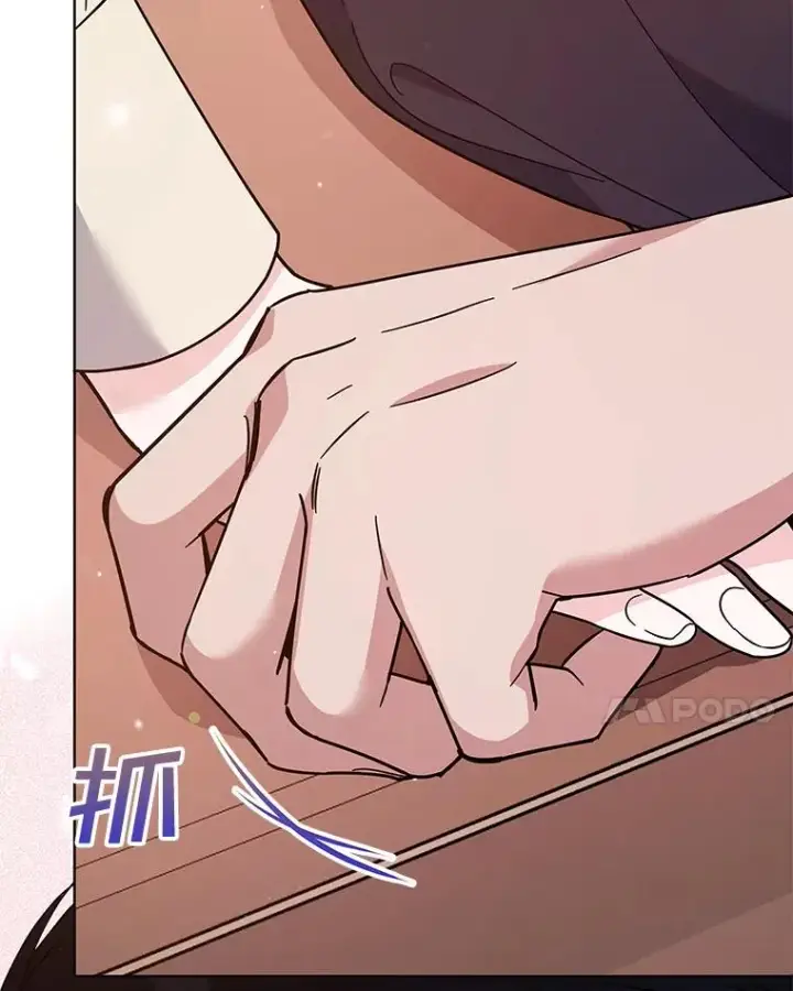 漫画《为了帮助你理解》66.他想要的生活第50张图