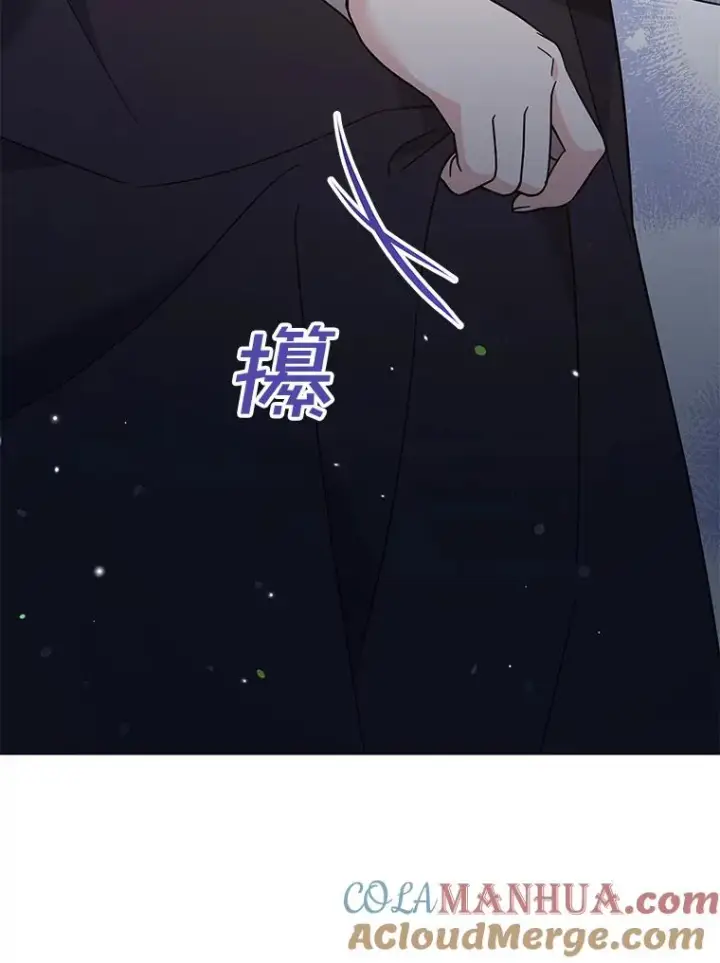 漫画《为了帮助你理解》66.他想要的生活第9张图