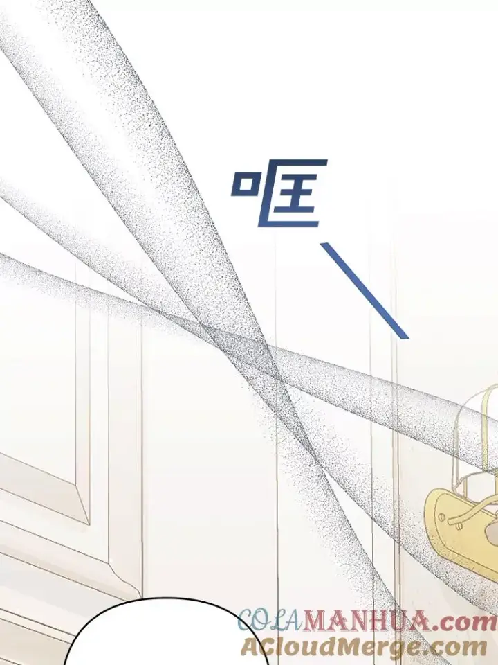 漫画《为了帮助你理解》67.解开家人间的误会（第一季完）第61张图