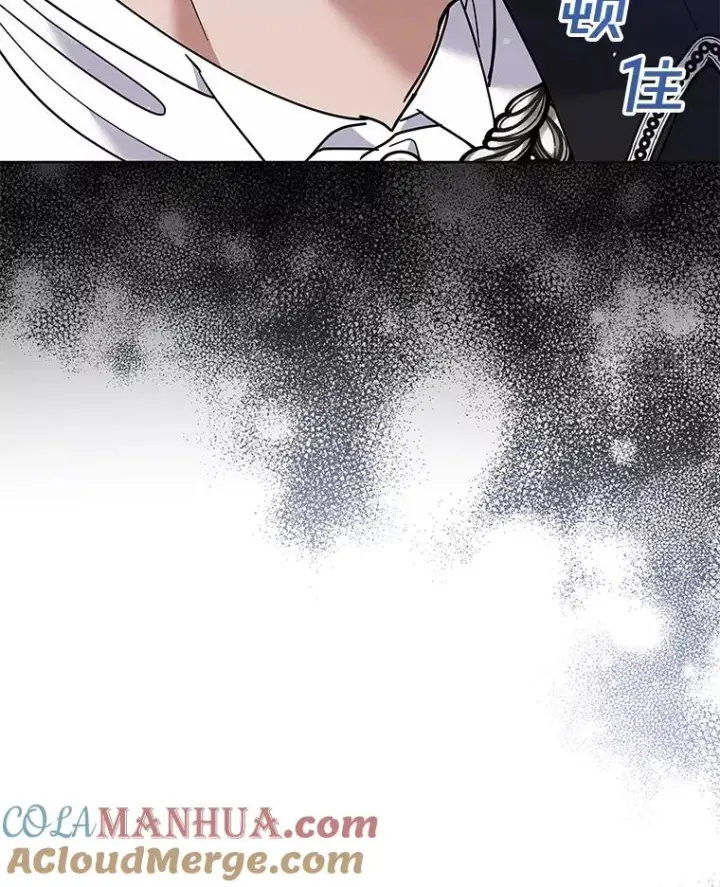 漫画《为了帮助你理解》68.开业派对第105张图