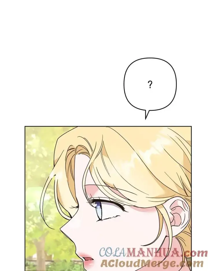漫画《为了帮助你理解》70.与艾斯说破第105张图