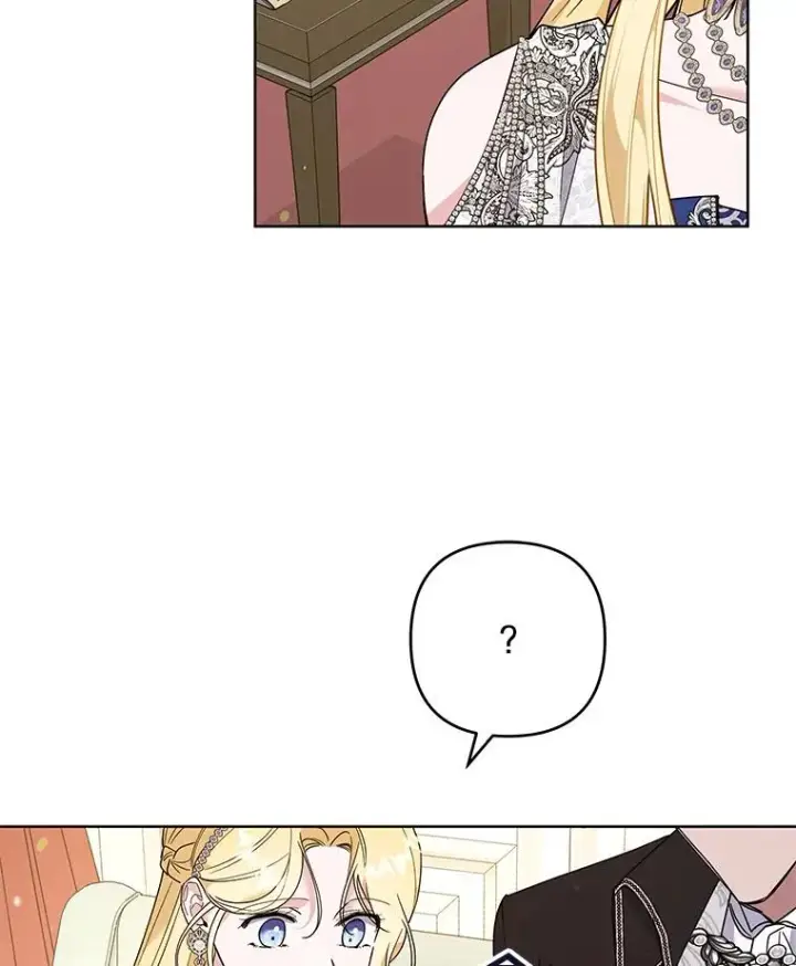 漫画《为了帮助你理解》70.与艾斯说破第12张图