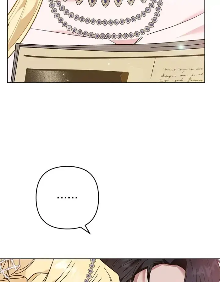 漫画《为了帮助你理解》70.与艾斯说破第23张图