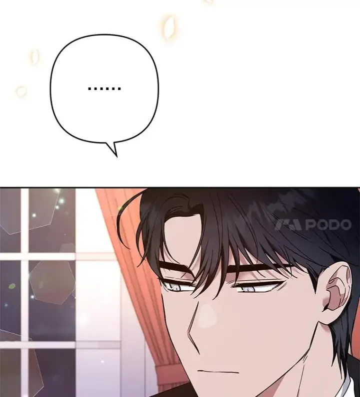 漫画《为了帮助你理解》70.与艾斯说破第31张图