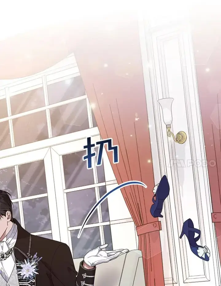 漫画《为了帮助你理解》70.与艾斯说破第7张图
