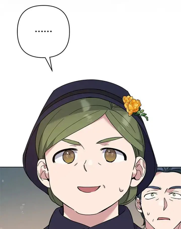 漫画《为了帮助你理解》71.间谍第119张图