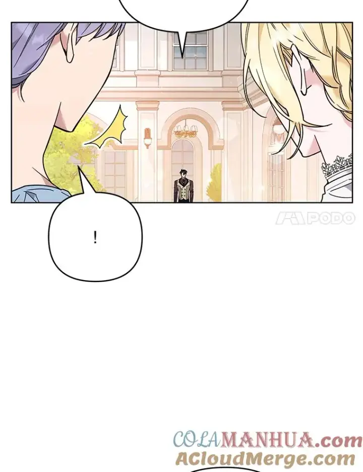 漫画《为了帮助你理解》71.间谍第45张图
