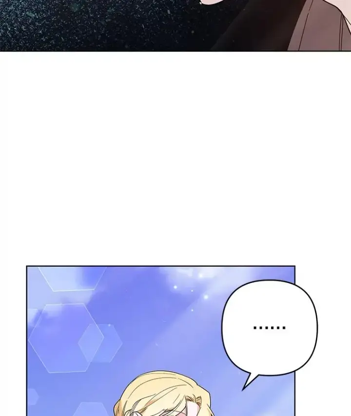 漫画《为了帮助你理解》72.回家第40张图
