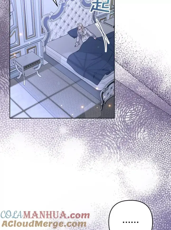 漫画《为了帮助你理解》73.短暂的春天第13张图
