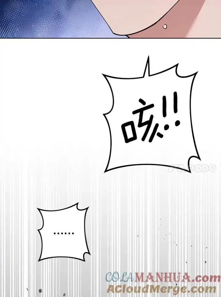 漫画《为了帮助你理解》73.短暂的春天第17张图