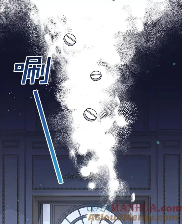 漫画《为了帮助你理解》73.短暂的春天第25张图