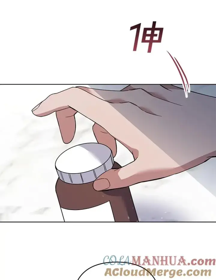 漫画《为了帮助你理解》73.短暂的春天第77张图