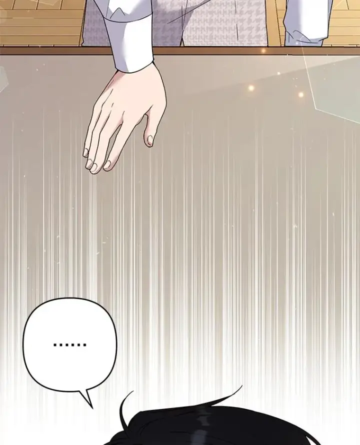 漫画《为了帮助你理解》74.坚决的态度第122张图