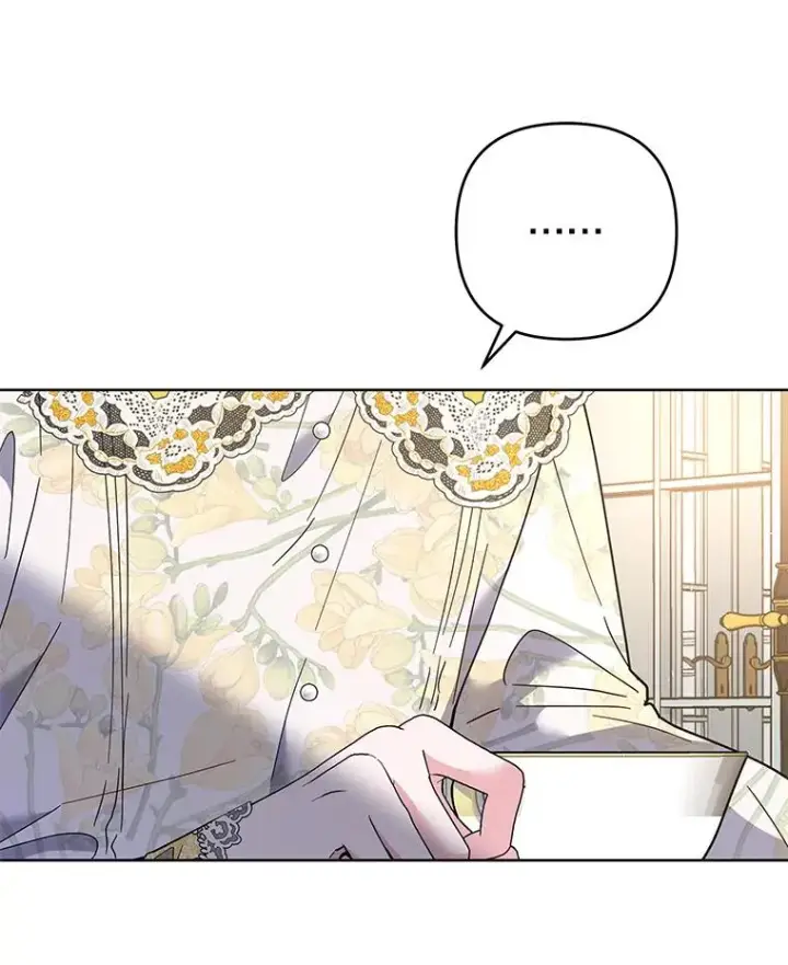 漫画《为了帮助你理解》74.坚决的态度第76张图