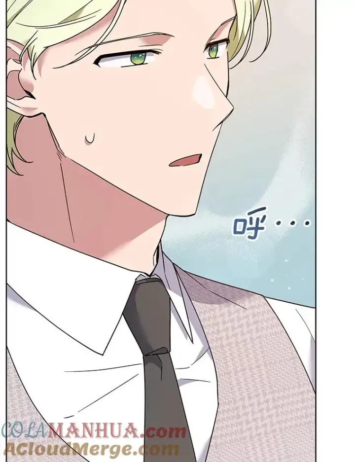 漫画《为了帮助你理解》75.进退两难第53张图