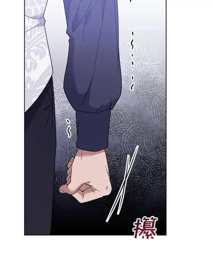 漫画《为了帮助你理解》75.进退两难第82张图