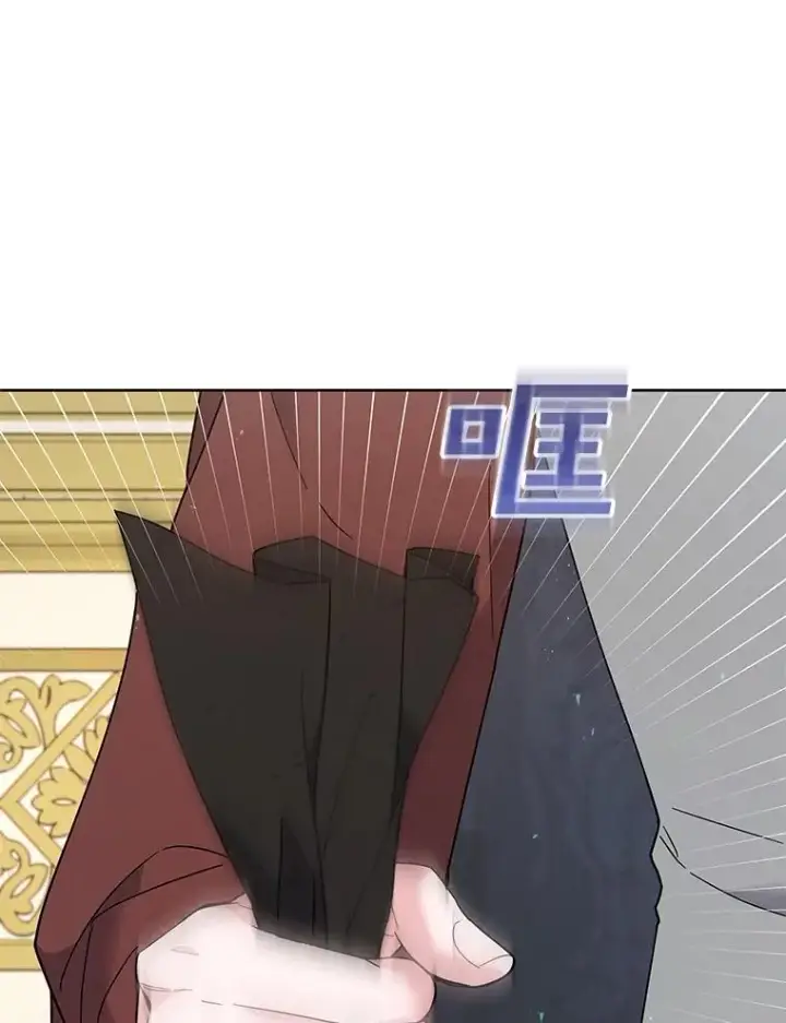 漫画《为了帮助你理解》75.进退两难第92张图