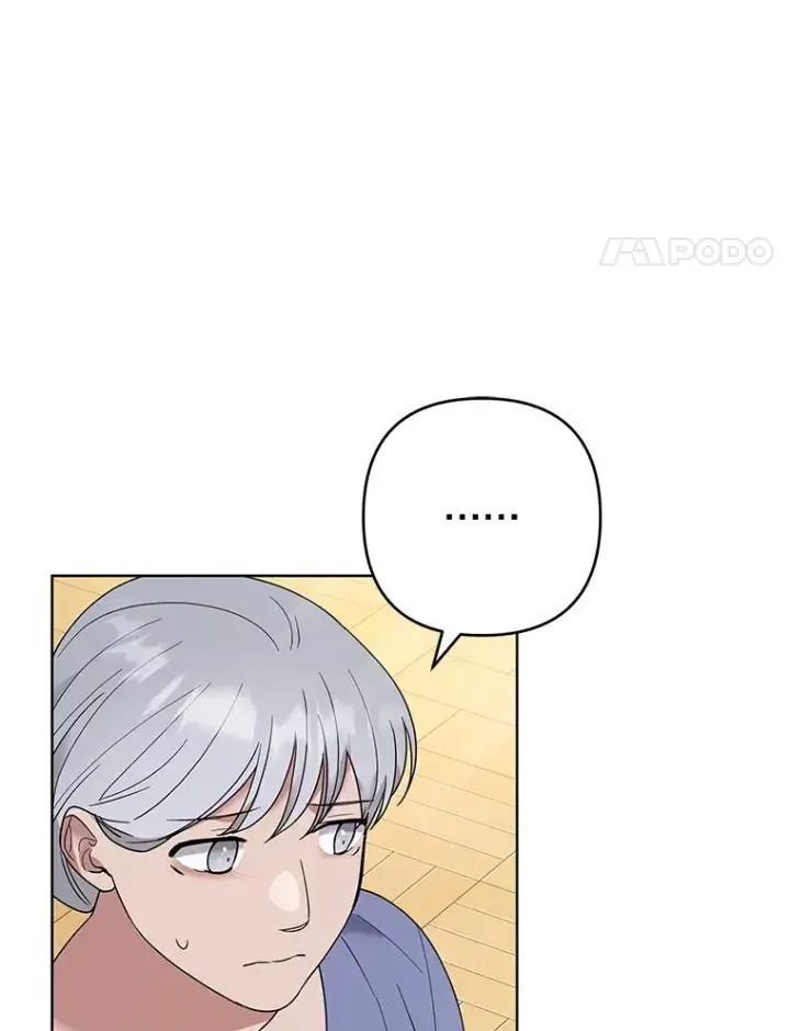 漫画《为了帮助你理解》76.求助第4张图