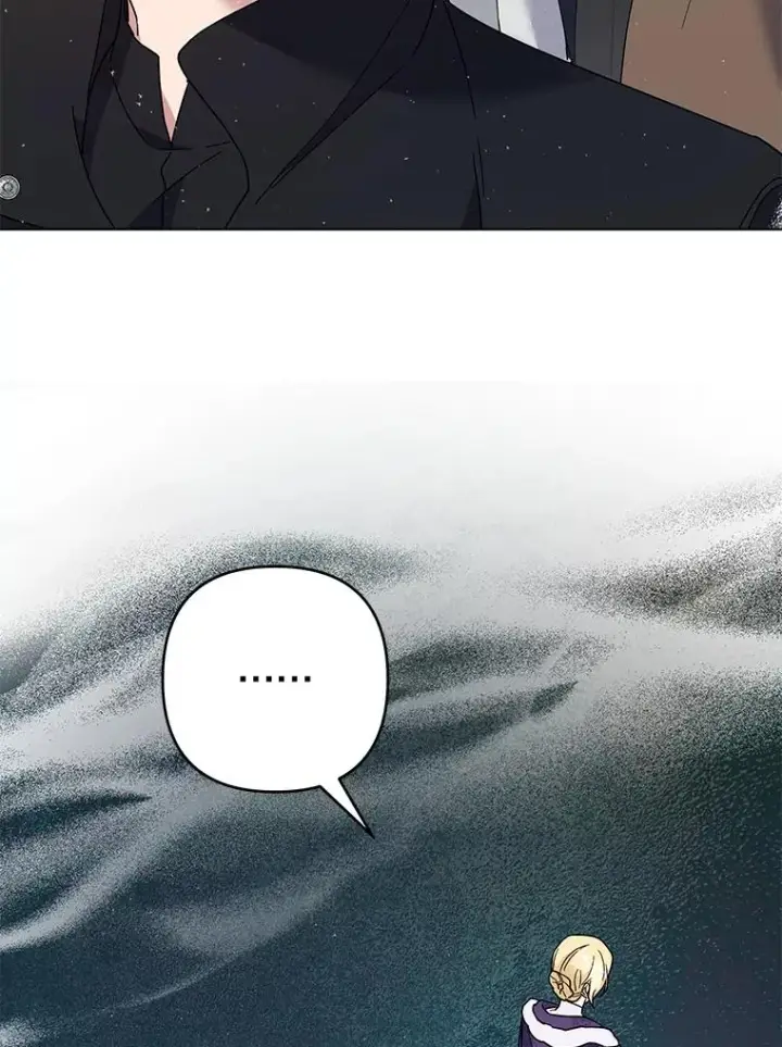 漫画《为了帮助你理解》76.求助第83张图