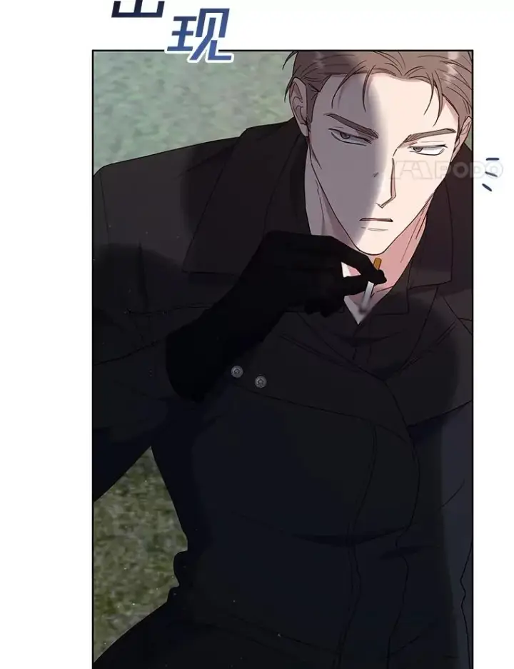 漫画《为了帮助你理解》77.开始施救第4张图