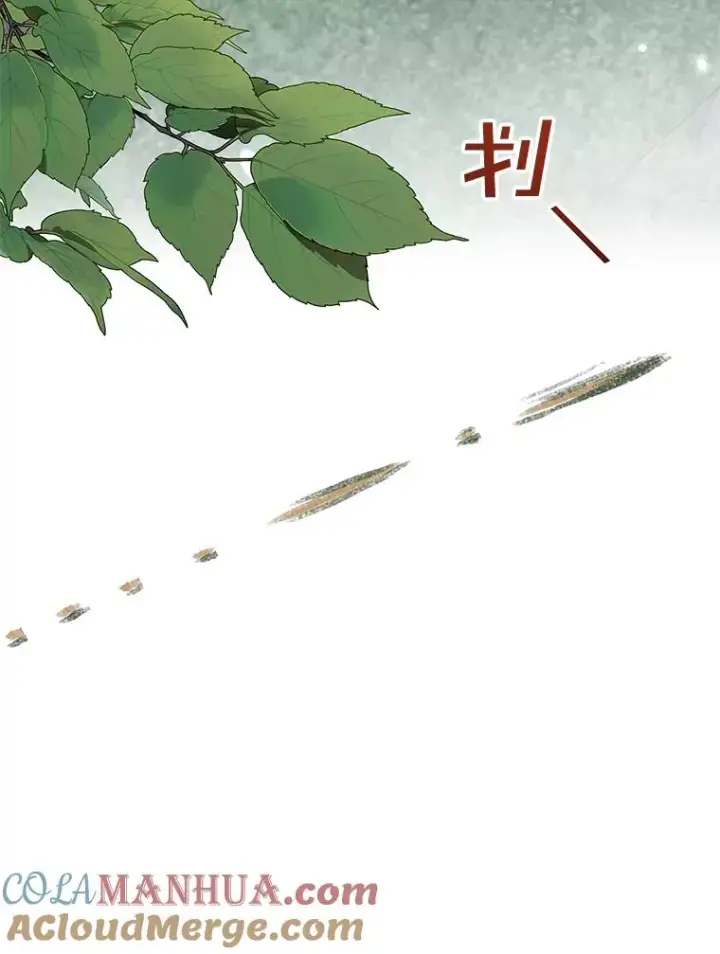 漫画《为了帮助你理解》78.成功施救第29张图