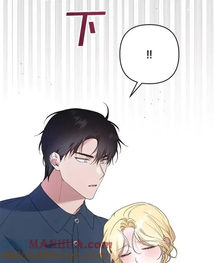 漫画《为了帮助你理解》78.成功施救第89张图