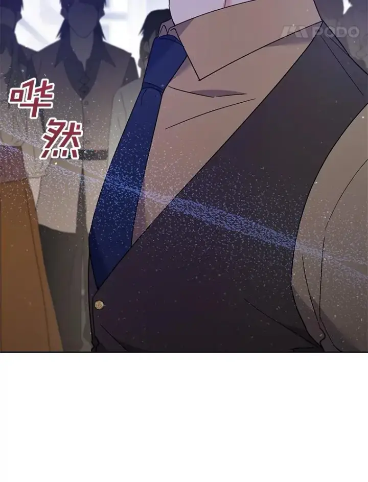 漫画《为了帮助你理解》79.有价值的事第76张图