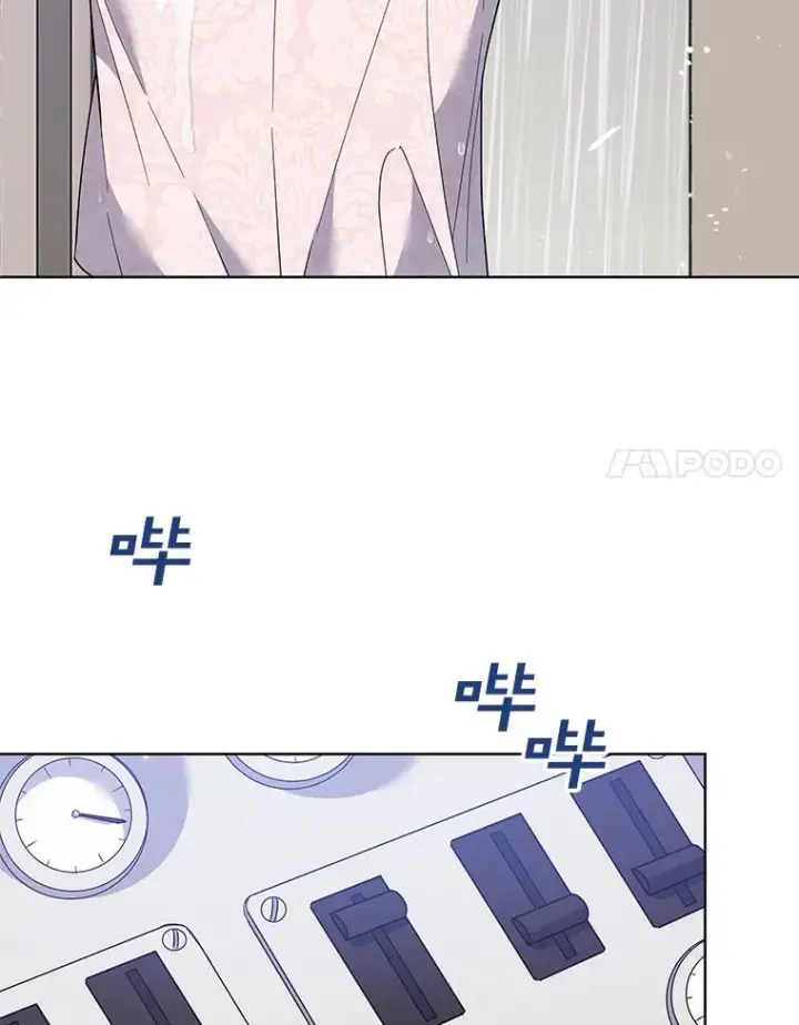 漫画《为了帮助你理解》84.死里逃生第11张图