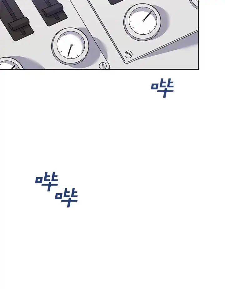 漫画《为了帮助你理解》84.死里逃生第12张图