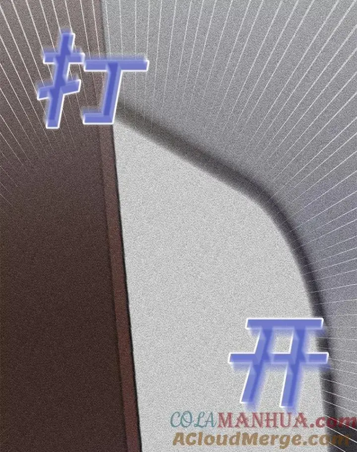 漫画《为了帮助你理解》84.死里逃生第49张图