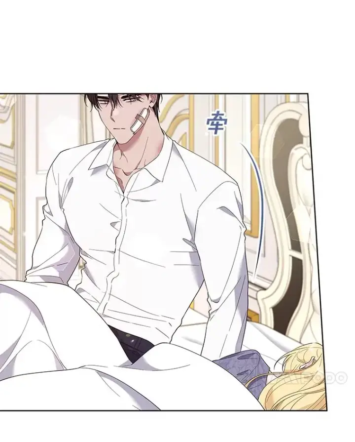 漫画《为了帮助你理解》85.取消离婚第126张图
