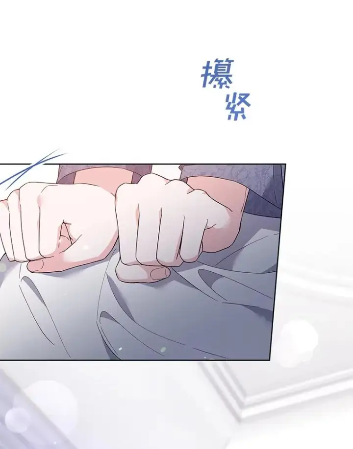 漫画《为了帮助你理解》85.取消离婚第18张图