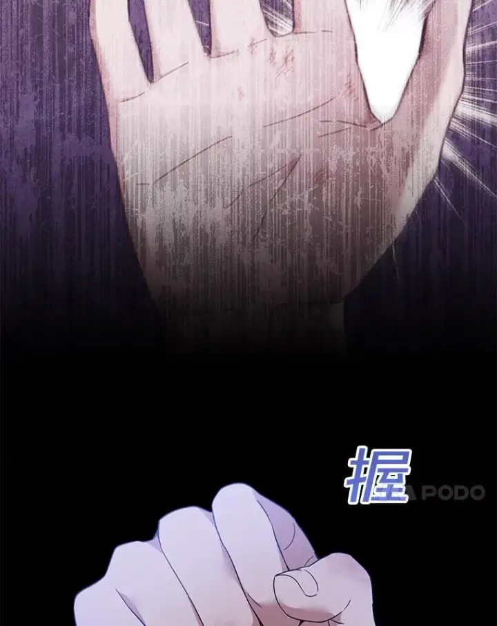 漫画《为了帮助你理解》85.取消离婚第34张图