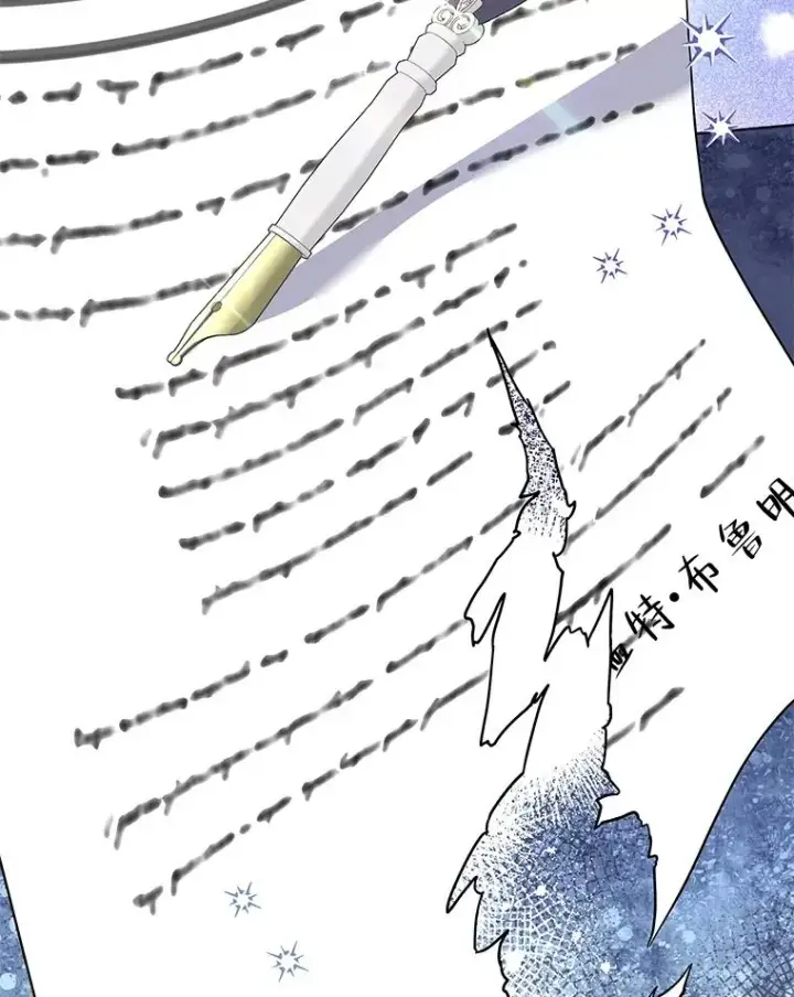 漫画《为了帮助你理解》85.取消离婚第70张图