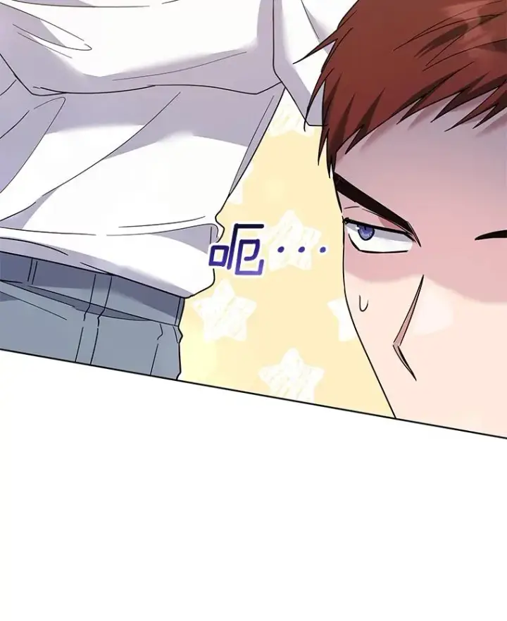 漫画《为了帮助你理解》88.海斯顿家族的目的第107张图