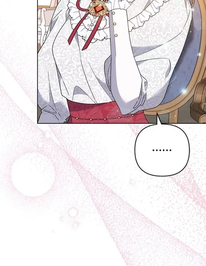 漫画《为了帮助你理解》91.起疑心第16张图