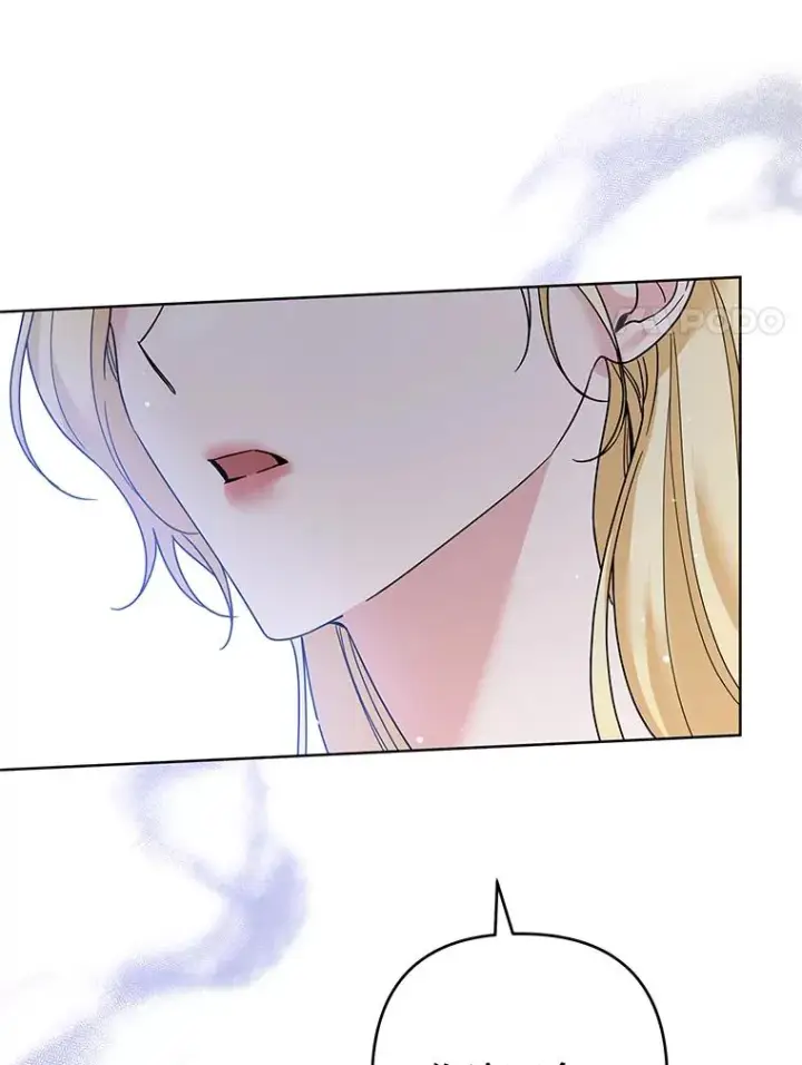 漫画《为了帮助你理解》92.意料之外的人第19张图