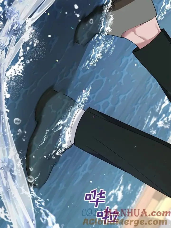 漫画《为了帮助你理解》92.意料之外的人第41张图