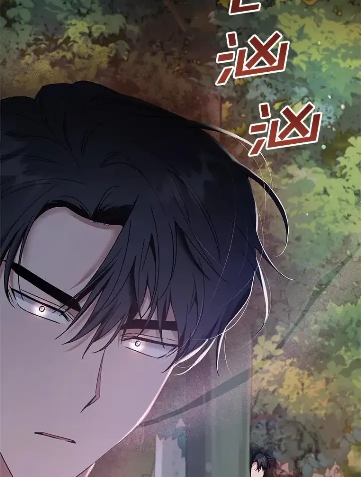 漫画《为了帮助你理解》95.计划结婚典礼第48张图