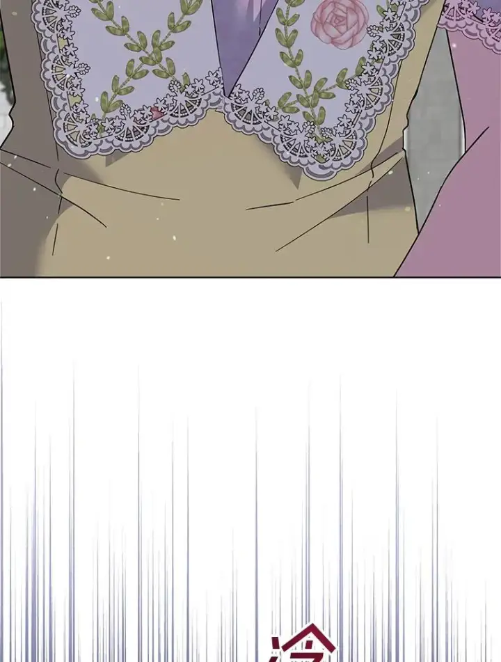 漫画《为了帮助你理解》97.只可怜我吧第54张图