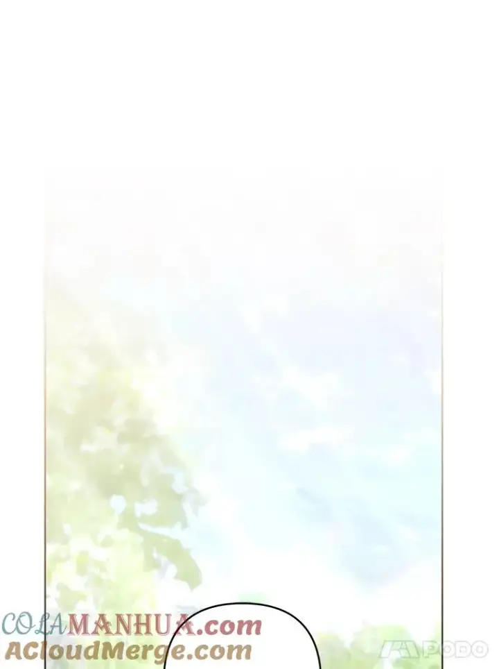 漫画《为了帮助你理解》99.猜测第85张图